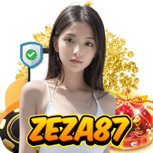 zeza87 แตกบ่อย